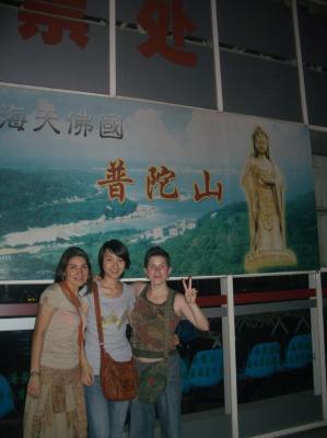 Odysea per Putoshan... Al final anem a Hanzou.