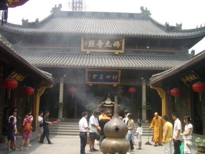 Temple de Fui Jing