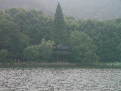 Les illes de Hangzhou