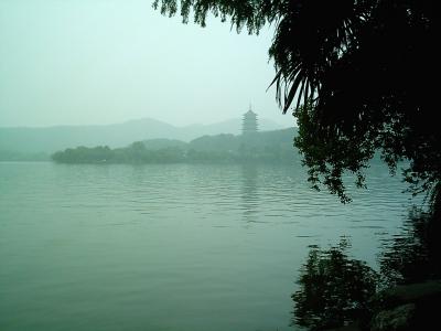 Les illes de Hanghzou